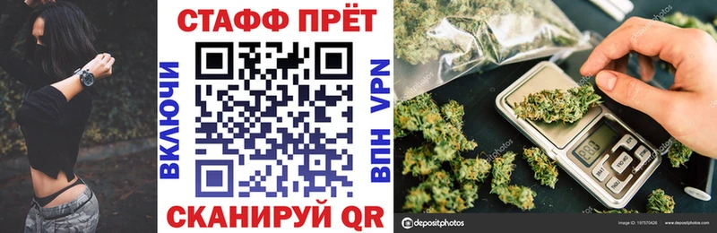 Купить закладку Alpha-PVP АМФЕТАМИН Меф ГАШИШ COCAIN Торопец