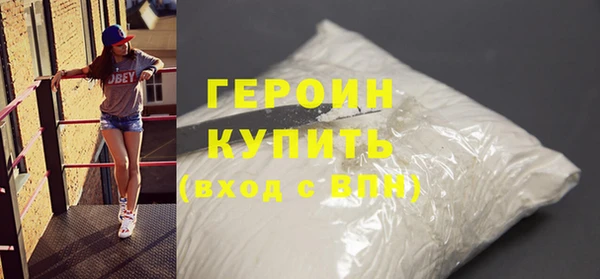 гашиш Беломорск