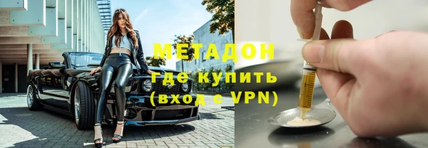 гашиш Беломорск