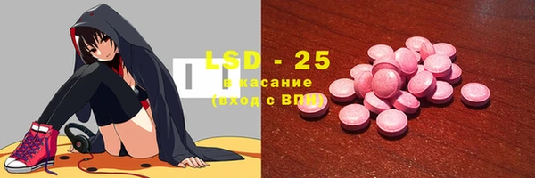 гашиш Беломорск