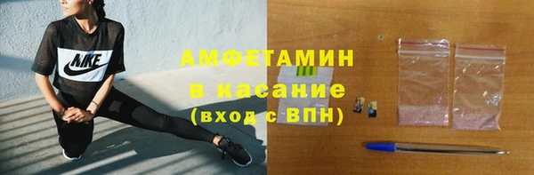 гашиш Беломорск