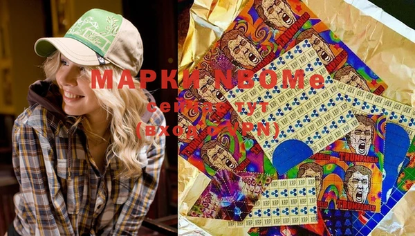 герыч Белоозёрский