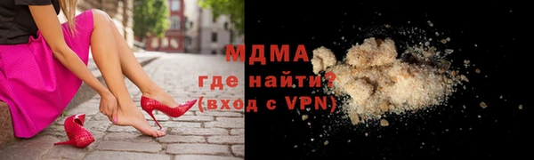 меф VHQ Белокуриха
