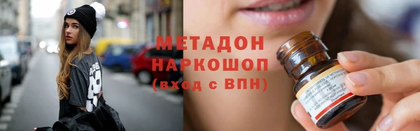 герыч Белоозёрский