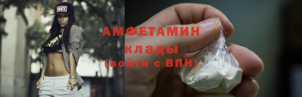 гашиш Беломорск