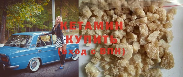 гашиш Беломорск