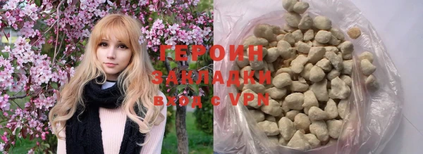гашиш Беломорск