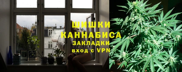 меф VHQ Белокуриха