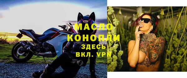 герыч Белоозёрский