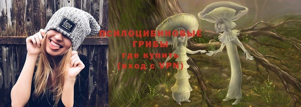 герыч Белоозёрский