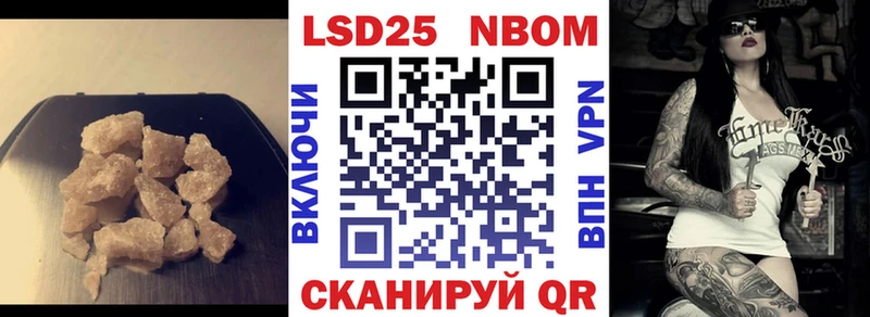 Купить где  Торопец  Лсд 25 экстази кислота 